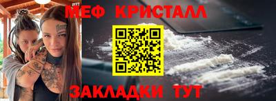 кокаин VHQ Кулебаки
