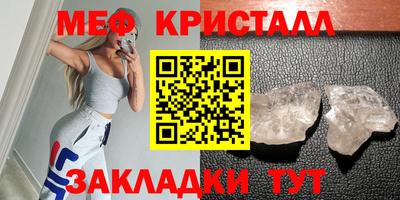 кокаин VHQ Кулебаки