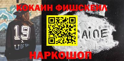 спиды Кунгур