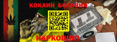 спиды Кунгур