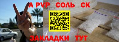 кокаин VHQ Кулебаки