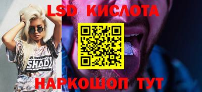 кокаин VHQ Кулебаки