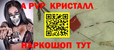 кокаин VHQ Кулебаки