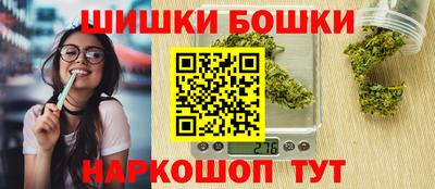 спиды Кунгур