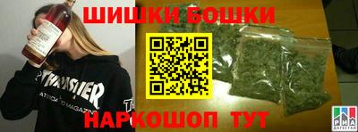 кокаин VHQ Кулебаки