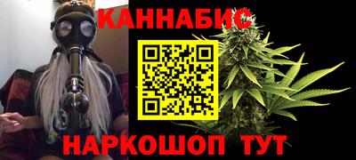 кокаин VHQ Кулебаки