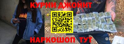 кокаин VHQ Кулебаки