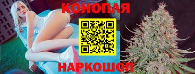 кокаин VHQ Кулебаки