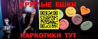 каннабис Кумертау