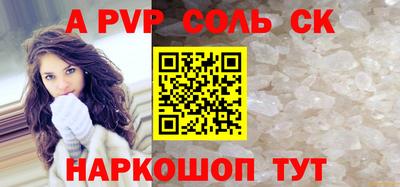 кокаин VHQ Кулебаки