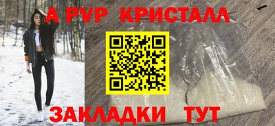 кокаин VHQ Кулебаки