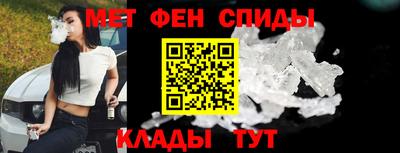 кокаин VHQ Кулебаки