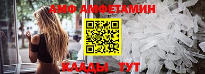 кокаин VHQ Кулебаки