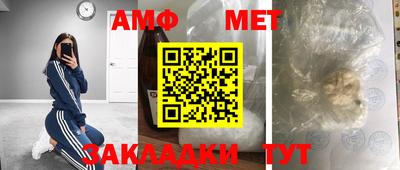 кокаин VHQ Кулебаки