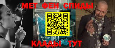 каннабис Кумертау