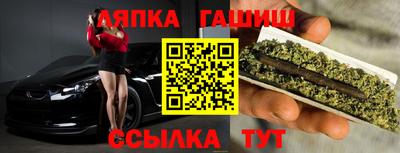 кокаин VHQ Кулебаки