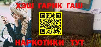 кокаин VHQ Кулебаки