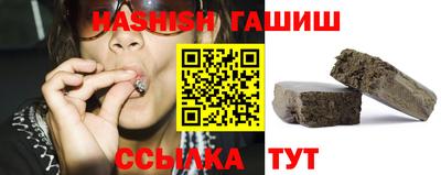 каннабис Кумертау