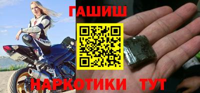 каннабис Кумертау