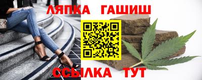 спиды Кунгур