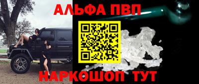 кокаин VHQ Кулебаки