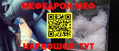 кокаин VHQ Кулебаки