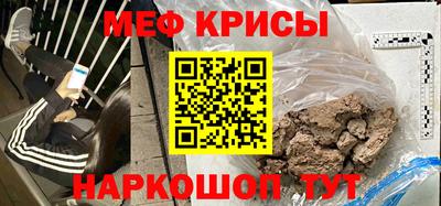 каннабис Кумертау