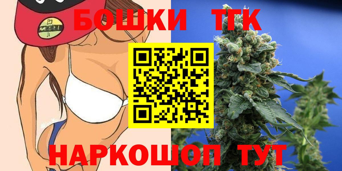Канабис SATIVA & INDICA Шахты